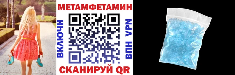 АМФ Розовый Нестеровская