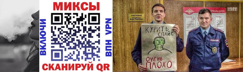 Бутират BDO  omg сайт  Нестеровская  дарнет шоп 