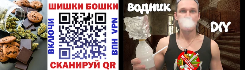 площадка как зайти  Нестеровская  Cannafood конопля 