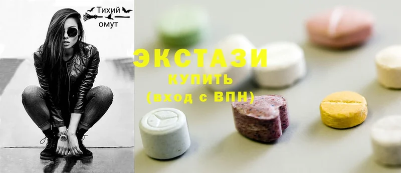 как найти закладки  Нестеровская  Ecstasy диски 