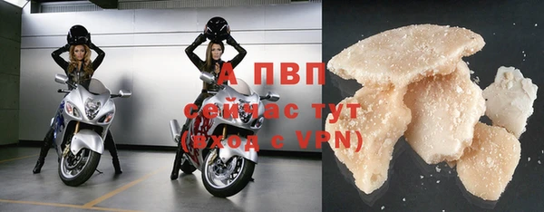 MDMA Нефтегорск