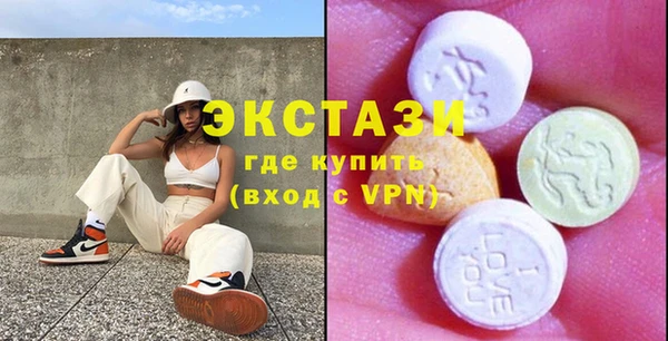 mdma Богданович