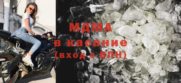 меф VHQ Новодвинск