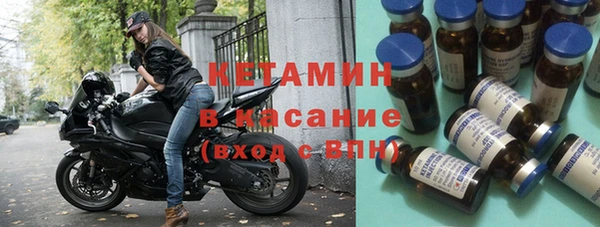 MDMA Нефтегорск