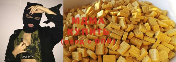 mdma Богданович