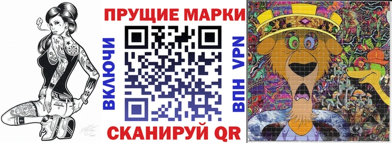 kraken сайт  Нестеровская  Марки NBOMe 1,8мг 